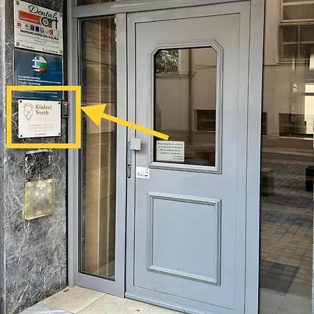 Luxury Downtown C2 * Tesalónica